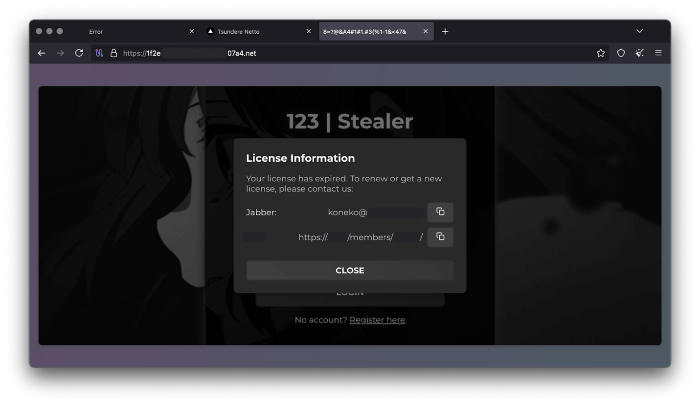 123 Stealer C2 panel sharing Tsundere's infrastructure and showcasing its author