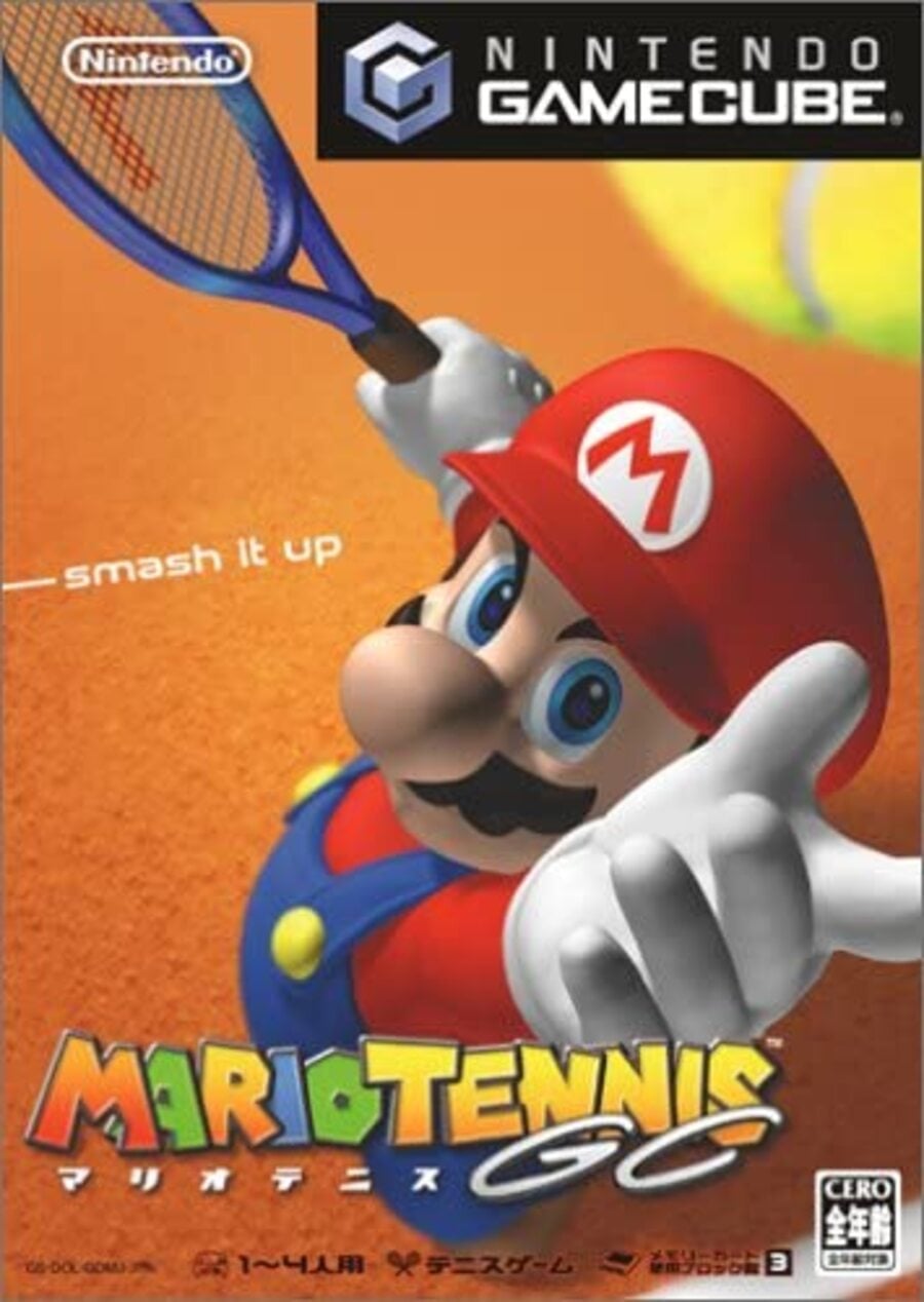 Mario Power Tennis - JP
